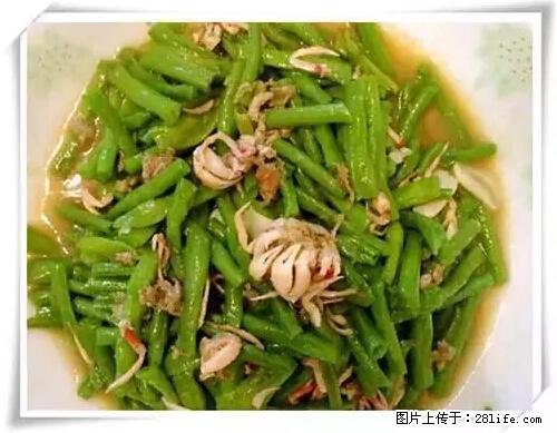 来广西旅游必吃这20道桂菜，不然就白来广西啦！ - 枣庄生活资讯 - 枣庄28生活网 zaozhuang.28life.net