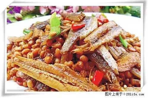 来广西旅游必吃这20道桂菜，不然就白来广西啦！ - 枣庄生活资讯 - 枣庄28生活网 zaozhuang.28life.net