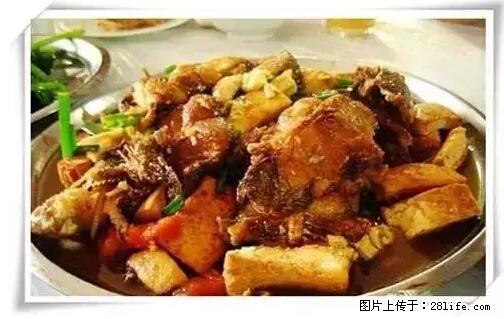 来广西旅游必吃这20道桂菜，不然就白来广西啦！ - 枣庄生活资讯 - 枣庄28生活网 zaozhuang.28life.net