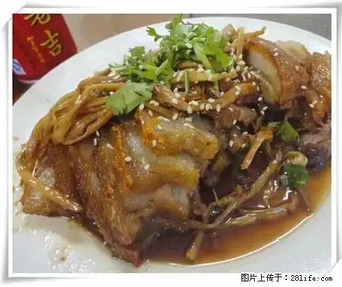 来广西旅游必吃这20道桂菜，不然就白来广西啦！ - 枣庄生活资讯 - 枣庄28生活网 zaozhuang.28life.net