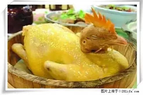 来广西旅游必吃这20道桂菜，不然就白来广西啦！ - 枣庄生活资讯 - 枣庄28生活网 zaozhuang.28life.net