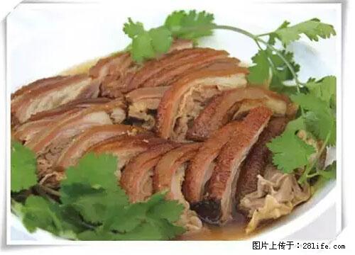 来广西旅游必吃这20道桂菜，不然就白来广西啦！ - 枣庄生活资讯 - 枣庄28生活网 zaozhuang.28life.net