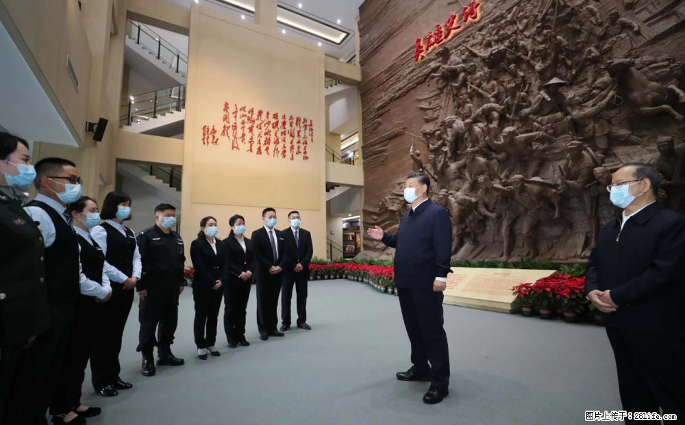 习近平赴广西考察调研 - 枣庄生活资讯 - 枣庄28生活网 zaozhuang.28life.net