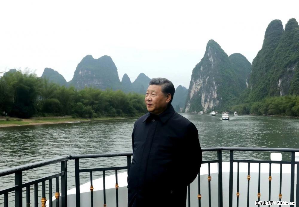 习近平赴广西考察调研 - 枣庄生活资讯 - 枣庄28生活网 zaozhuang.28life.net