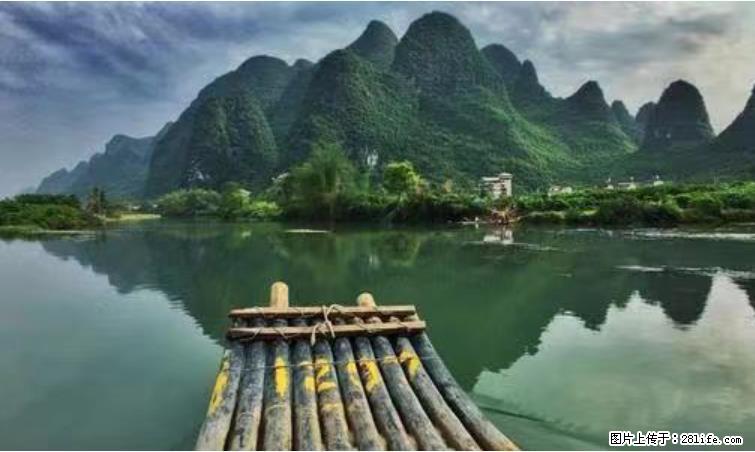 桂林市阳朔县遇龙河景区发布通知，从2022年4月5日起，骥马码头恢复营业。 - 枣庄生活资讯 - 枣庄28生活网 zaozhuang.28life.net