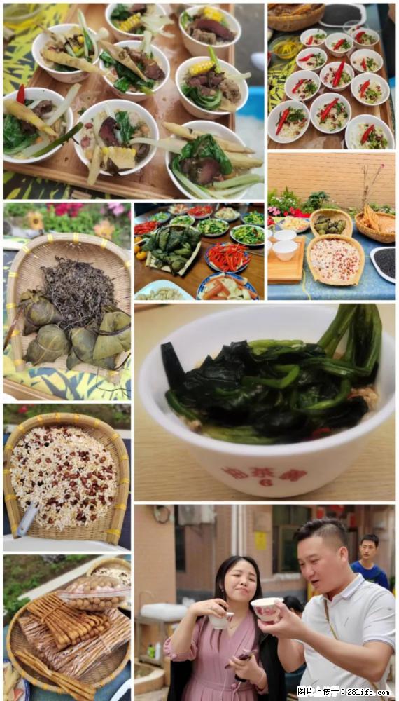 “粤灌文化 美好生活”油茶文化主题活动在广东深圳成功举办 - 枣庄生活资讯 - 枣庄28生活网 zaozhuang.28life.net